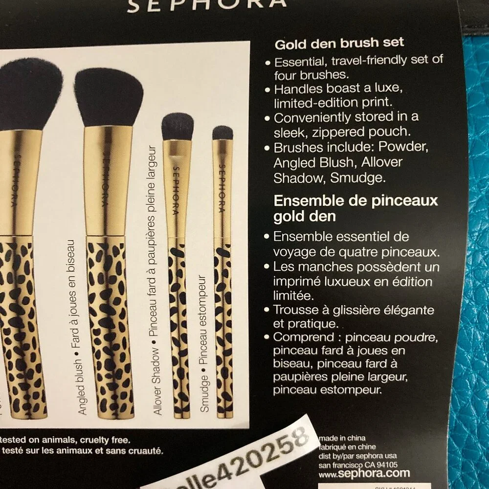Sephora gold den brush set Leopard Print